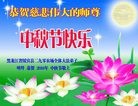 ֹ,󷨵ӹףʦ(21)

