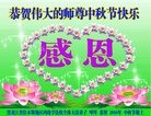 ֹ,ľ˹󷨵ӹףʦ(22)