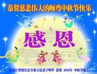 ֹ,󷨵ӹףʦ(25)