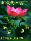 ֹ,󷨵ӹףʦ(25)
