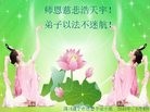 ֹ,Ĵ󷨵ӹףʦ(26)