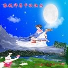 ���ֹ�,�Ĵ��󷨵��ӹ�ףʦ���������(26��)