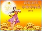 ֹ,󷨵ӹףʦ(23)
