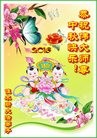 ֹ,ľ˹󷨵ӹףʦ(19)
