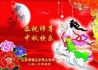 ֹ,մ󷨵ӹףʦ(19)