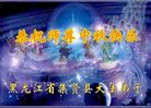 ֹ,󷨵ӹףʦ(25)