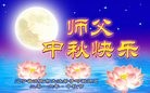 ֹ,󷨵ӹףʦ(24)
