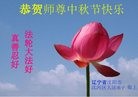 ֹ,󷨵ӹףʦ(24)
