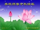 ֹ,Ĵ󷨵ӹףʦ(26)