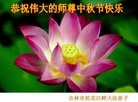 ֹ,д󷨵ӹףʦ(20)

