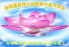 ֹ,󷨵ӹףʦ(23)