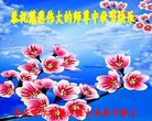 ֹ,󷨵ӹףʦ(23)