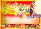 ֹ,ൺ󷨵ӹףʦ(28)