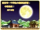 ֹ,ʡ󷨵ӹףʦ(24)
