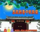 ֹ,󷨵ӹףʦ(19)
