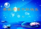 ֹ,󷨵ӹףʦ(24)
