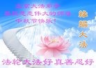 ֹ,󷨵ӹףʦ(26)
