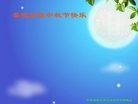 ֹ,д󷨵ӹףʦ(20)
