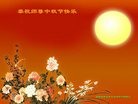 ֹ,д󷨵ӹףʦ(20)
