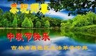 ֹ,д󷨵ӹףʦ(20)
