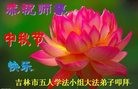 ֹ,д󷨵ӹףʦ(20)
