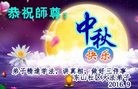 ֹ,ൺ󷨵ӹףʦ(21)
