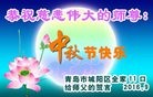 ֹ,ൺ󷨵ӹףʦ(21)
