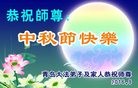 ֹ,ൺ󷨵ӹףʦ(21)
