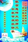 ֹ,Ĵ󷨵ӹףʦ(26)
