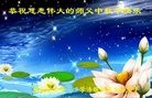 ֹ,󷨵ӹףʦ(26)
