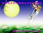 ֹ,󷨵ӹףʦ(26)
