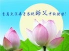 ֹ,ൺ󷨵ӹףʦ(28)