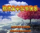 ֹ,Ϋ󷨵ӹףʦ(28)
