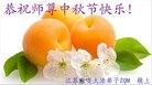 ֹ,մ󷨵ӹףʦ(19)