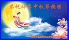 ֹ,ʯׯ󷨵ӹףʦ(27)