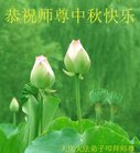 ֹ,󷨵ӹףʦ(22)