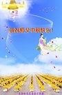 ֹ,󷨵ӹףʦ(23)