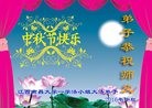 ֹ,󷨵ӹףʦ(21)
