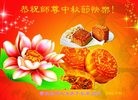 ֹ,ϴ󷨵ӹףʦ(19)

