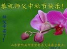 ֹ,ʴ󷨵ӹףʦ(29)