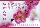 ֹ,󷨵ӹףʦ(24)
