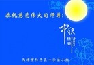 ֹ,󷨵ӹףʦ(24)
