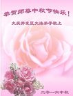 ֹ,󷨵ӹףʦ(22)