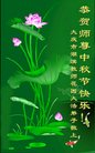 ֹ,󷨵ӹףʦ(22)