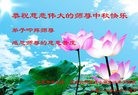 ֹ,󷨵ӹףʦ(26)
