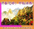 ֹ,մ󷨵ӹףʦ(23)