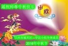 ֹ,󷨵ӹףʦ(22)