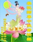 ֹ,󷨵ӹףʦ(25)
