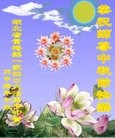 ֹ,󷨵ӹףʦ(25)
