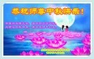 ֹ,󷨵ӹףʦ(26)

